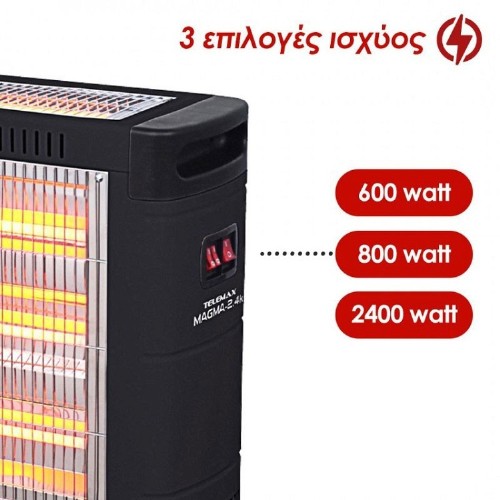 ELECTRIC HEATER  MAGMA 2.4K 2400W BLACK